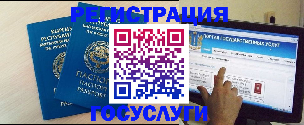 пропишу в квартире в Шадринске